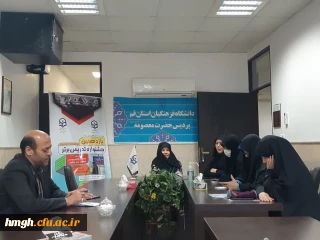 جلسه کمیته برگزاری یازدهمین جشنواره تدریس برتر دانشجومعلمان