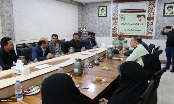 همزمان با اجرای طرح نور انجام شد: 

تجلیل دانشگاه فرهنگیان استان قم از زحمات نیروهای فراجای استان در اجرای طرح نور (عفاف و حجاب)
 2