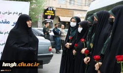 همزمان با اجرای طرح نور انجام شد: 

تجلیل دانشگاه فرهنگیان استان قم از زحمات نیروهای فراجای استان در اجرای طرح نور (عفاف و حجاب)
 2