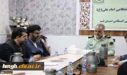 همزمان با اجرای طرح نور انجام شد: 

تجلیل دانشگاه فرهنگیان استان قم از زحمات نیروهای فراجای استان در اجرای طرح نور (عفاف و حجاب)
 2