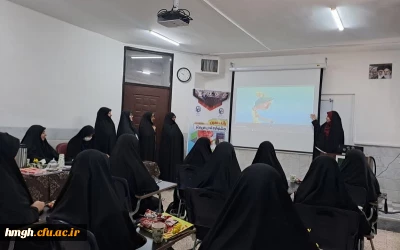 آغاز مرحله مقدماتی یازدهمین جشنواره تدریس برتر دانشجومعلمان