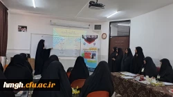 در پردیس حضرت معصومه(س) برگزار شد:

 مرحله مقدماتی یازدهمین جشنواره تدریس برتر دانشجومعلمان 2