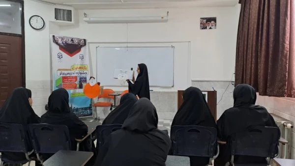 در پردیس حضرت معصومه(س) برگزار شد:

 مرحله مقدماتی یازدهمین جشنواره تدریس برتر دانشجومعلمان 2