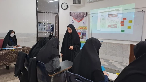 در پردیس حضرت معصومه(س) برگزار شد:

 مرحله مقدماتی یازدهمین جشنواره تدریس برتر دانشجومعلمان 2