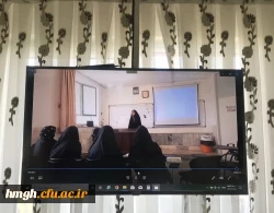 در پردیس حضرت معصومه(س) برگزار شد:

 مرحله مقدماتی یازدهمین جشنواره تدریس برتر دانشجومعلمان 2