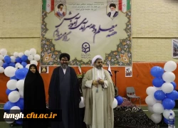 با حضور مدیر امور پردیس های دانشگاه فرهنگیان استان قم برگزار شد: 

مراسم گرامیداشت مقام معلم و دهه سرآمدی آموزش در پردیس حضرت معصومه(س) 2