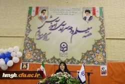 با حضور مدیر امور پردیس های دانشگاه فرهنگیان استان قم برگزار شد: 

مراسم گرامیداشت مقام معلم و دهه سرآمدی آموزش در پردیس حضرت معصومه(س) 2