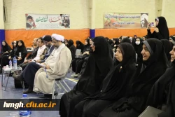 با حضور مدیر امور پردیس های دانشگاه فرهنگیان استان قم برگزار شد: 

مراسم گرامیداشت مقام معلم و دهه سرآمدی آموزش در پردیس حضرت معصومه(س) 2