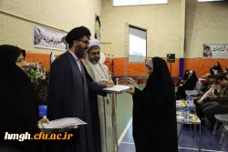 با حضور مدیر امور پردیس های دانشگاه فرهنگیان استان قم برگزار شد: 

مراسم گرامیداشت مقام معلم و دهه سرآمدی آموزش در پردیس حضرت معصومه(س) 2