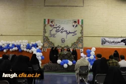 با حضور مدیر امور پردیس های دانشگاه فرهنگیان استان قم برگزار شد: 

مراسم گرامیداشت مقام معلم و دهه سرآمدی آموزش در پردیس حضرت معصومه(س) 2