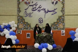 با حضور مدیر امور پردیس های دانشگاه فرهنگیان استان قم برگزار شد: 

مراسم گرامیداشت مقام معلم و دهه سرآمدی آموزش در پردیس حضرت معصومه(س) 2