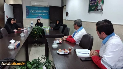 برگزاری جلسه گسترش همکاری های سازمان هلال احمر استان قم و پردیس حضرت معصومه(س)