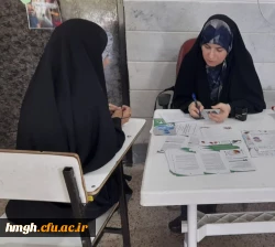 در هفته بزرگداشت مقام معلم انجام شد: 

ویزیت رایگان از دانشجومعلمان پردیس حضرت معصومه (س) توسط متخصصان طب سنتی ایرانی 2