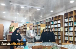 با حضور مهدی محمدی عضو هیأت علمی دانشگاه قم برگزار شد: 

جلسه روش های ارتقا و کیفیت بخشی خدمات کتابخانه پردیس حضرت معصومه(س) 2