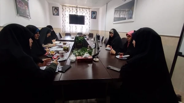 برگزاری جلسه کارگروه عفاف و حجاب 3
