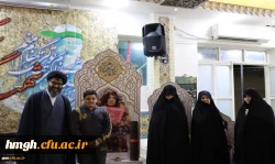 در پردیس حضرت معصومه(س) برگزار شد:

پنجمین سالگرد تشییع و خاکسپاری شهید گمنام پردیس حضرت معصومه (سلام الله علیها) 2