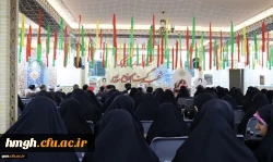 در پردیس حضرت معصومه(س) برگزار شد:

پنجمین سالگرد تشییع و خاکسپاری شهید گمنام پردیس حضرت معصومه (سلام الله علیها) 2
