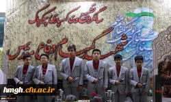 در پردیس حضرت معصومه(س) برگزار شد:

پنجمین سالگرد تشییع و خاکسپاری شهید گمنام پردیس حضرت معصومه (سلام الله علیها) 2