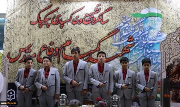 در پردیس حضرت معصومه(س) برگزار شد:

پنجمین سالگرد تشییع و خاکسپاری شهید گمنام پردیس حضرت معصومه (سلام الله علیها) 2