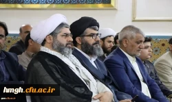 در پردیس حضرت معصومه(س) برگزار شد:

پنجمین سالگرد تشییع و خاکسپاری شهید گمنام پردیس حضرت معصومه (سلام الله علیها) 2