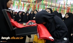 در پردیس حضرت معصومه(س) برگزار شد:

پنجمین سالگرد تشییع و خاکسپاری شهید گمنام پردیس حضرت معصومه (سلام الله علیها) 2