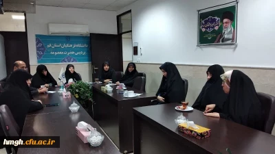 در پردیس حضرت معصومه(س) برگزار شد: 

جلسه کمیته اجرایی آیین دانش آموختگی دانشجومعلمان ورودی 99