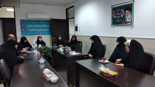 در پردیس حضرت معصومه(س) برگزار شد: 

جلسه کمیته اجرایی آیین دانش آموختگی دانشجومعلمان ورودی 99 2