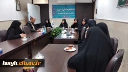 در پردیس حضرت معصومه(س) برگزار شد: 

جلسه کمیته اجرایی آیین دانش آموختگی دانشجومعلمان ورودی 99 2