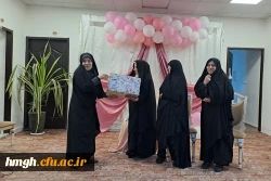 همزمان با دهه کرامت، در پردیس حضرت معصومه(س) برگزار شد: 

برگزاری جشن روز دختر و هفته سراهای دانشجویی  2