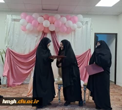 برگزاری جشن روز دختر و هفته سراهای دانشجویی  3