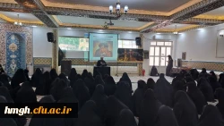 با حضور مسؤولان، اساتید، کارکنان و دانشجومعلمان پردیس حضرت معصومه (س) برگزار شد: 

مراسم عزاداری و بزرگداشت رئیس جمهور محبوب و تیم همراهشان 2