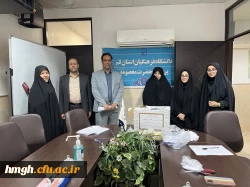 برگزاری انتخابات شورای صنفی پردیس حضرت معصومه(س) 2