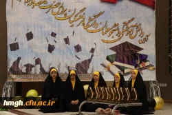 با حضور رییس و اعضای هیأت رییسه دانشگاه فرهنگیان و مسؤولان دانشگاه فرهنگیان استان قم برگزار شد:

آیین دانش آموختگی دانشجو معلمان ورودی 1399 پردیس حضرت معصومه(س)  
 2