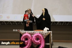 با حضور رییس و اعضای هیأت رییسه دانشگاه فرهنگیان و مسؤولان دانشگاه فرهنگیان استان قم برگزار شد:

آیین دانش آموختگی دانشجو معلمان ورودی 1399 پردیس حضرت معصومه(س)  
 2