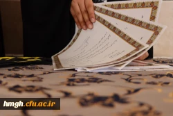 با حضور رییس و اعضای هیأت رییسه دانشگاه فرهنگیان و مسؤولان دانشگاه فرهنگیان استان قم برگزار شد:

آیین دانش آموختگی دانشجو معلمان ورودی 1399 پردیس حضرت معصومه(س)  
 2