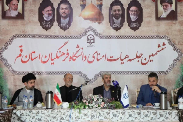 با حضور رییس و هیأت رییسه دانشگاه فرهنگیان و اعضا برگزار گردید: 

ششمین جلسه هیأت امنای دانشگاه فرهنگیان استان قم 2