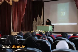 برگزاری اولین دوره علمی-بصیرتی «میثاق»  2