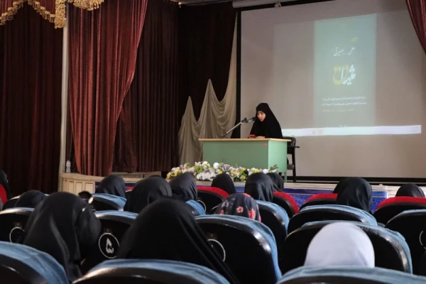 برگزاری اولین دوره علمی-بصیرتی «میثاق»  2