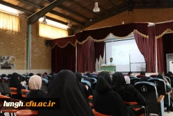 برگزاری اولین دوره علمی-بصیرتی «میثاق»  3