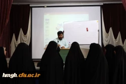 برگزاری اولین دوره علمی-بصیرتی «میثاق»  4