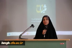 برگزاری اولین دوره علمی-بصیرتی «میثاق»  8