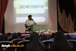 برگزاری اولین دوره علمی-بصیرتی «میثاق»  9