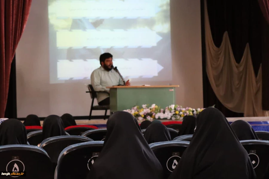 برگزاری اولین دوره علمی-بصیرتی «میثاق»  9