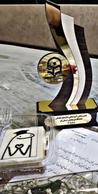 آیین دانش آموختگی دانشجو معلمان ورودی 1399 پردیس حضرت معصومه(س)  
 2