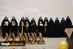 آیین دانش آموختگی دانشجو معلمان ورودی 1399 پردیس حضرت معصومه(س)  
 2