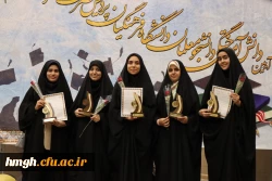 آیین دانش آموختگی دانشجو معلمان ورودی 1399 پردیس حضرت معصومه(س)  
 2