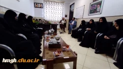 دیدار مسئول دفتر نهاد نمایندگی مقام معظم رهبری در دانشگاه فرهنگیان استان قم با کارکنان پردیس حضرت معصومه(س) 2