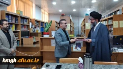 مراسم تکریم و معارفه معاون امور دانشجویی و توسعه منابع پردیس حضرت معصومه(س)  2