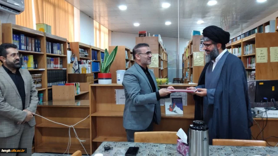 مراسم تکریم و معارفه معاون امور دانشجویی و توسعه منابع پردیس حضرت معصومه(س)  2