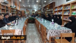 مراسم تکریم و معارفه معاون امور دانشجویی و توسعه منابع پردیس حضرت معصومه(س)  2